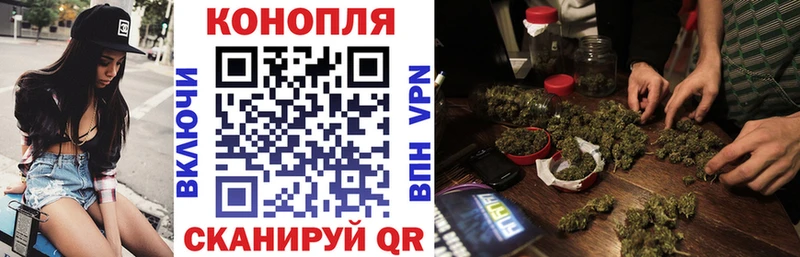 Названия наркотиков Новозыбков А ПВП Меф АМФЕТАМИН Конопля Кокаин Гашиш