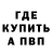 КЕТАМИН VHQ Jecabe