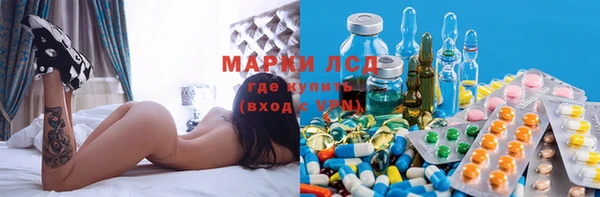 скорость Верея