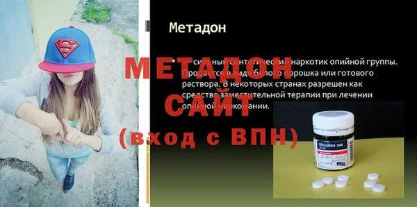 скорость Верея