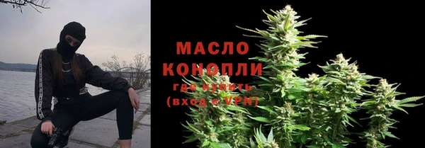 COCAINE Верхнеуральск