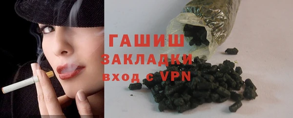 прущий лед Володарск
