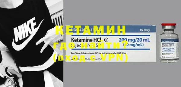 COCAINE Верхнеуральск