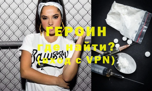 COCAINE Верхнеуральск