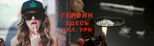 скорость Верея
