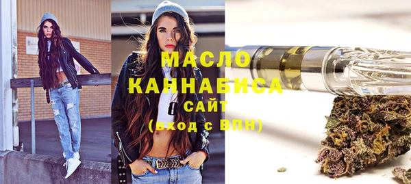 скорость Верея