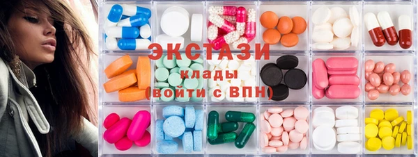 меф Верхний Тагил
