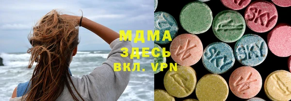 COCAINE Верхнеуральск