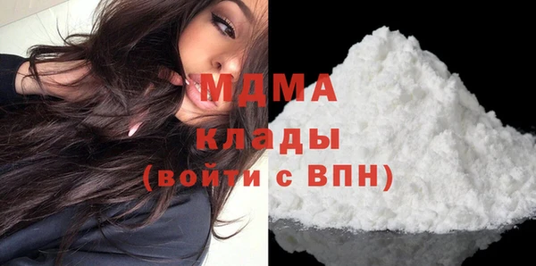 скорость Верея