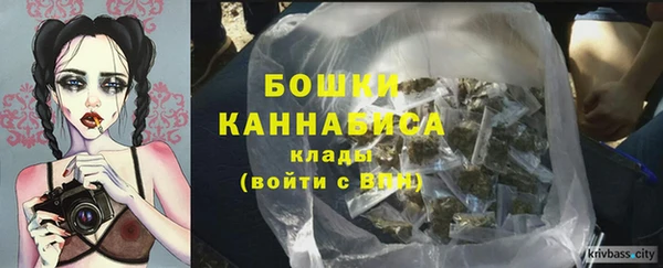 скорость Верея