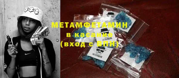 сатива Россошь