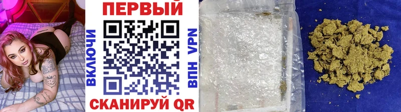 OMG сайт  Новозыбков  Первитин витя 