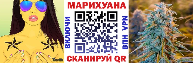 гидра рабочий сайт  Новозыбков  Бошки марихуана планчик 